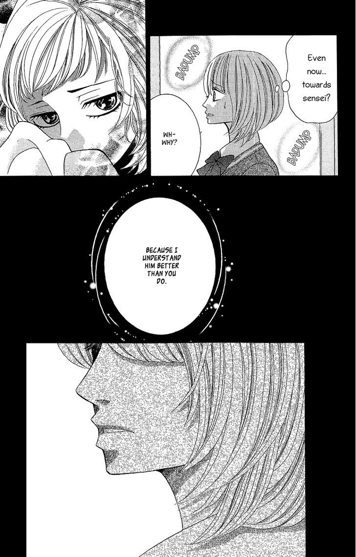 Kinkyori Renai - Vol.4 Chapter 14 : The Genius Girl S Dark Feelings