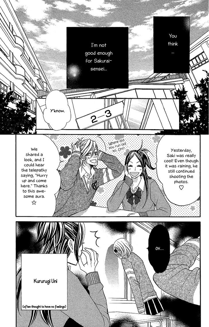 Kinkyori Renai - Vol.4 Chapter 14 : The Genius Girl S Dark Feelings