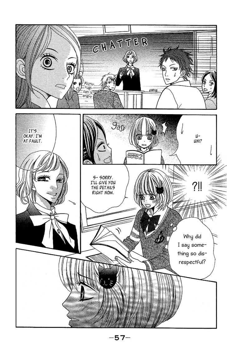 Kinkyori Renai - Vol.4 Chapter 14 : The Genius Girl S Dark Feelings