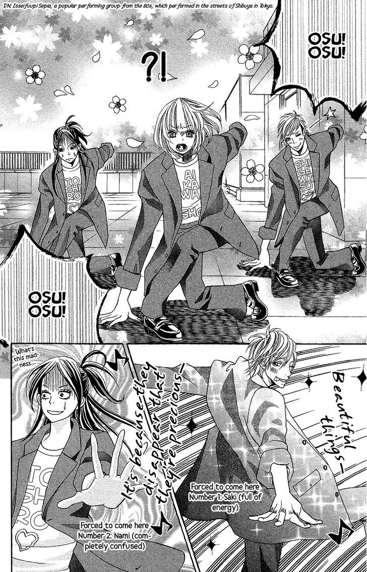 Kinkyori Renai - Vol.4 Chapter 14 : The Genius Girl S Dark Feelings