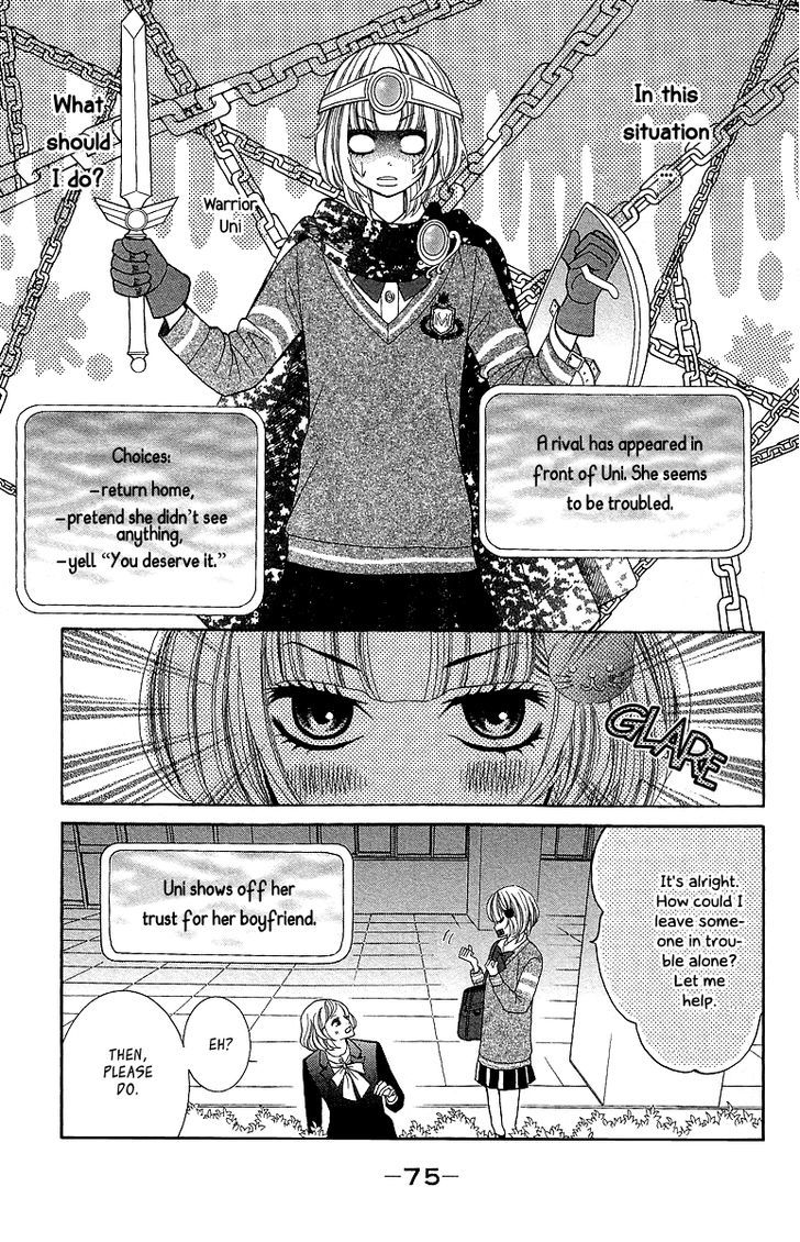 Kinkyori Renai - Vol.4 Chapter 14 : The Genius Girl S Dark Feelings