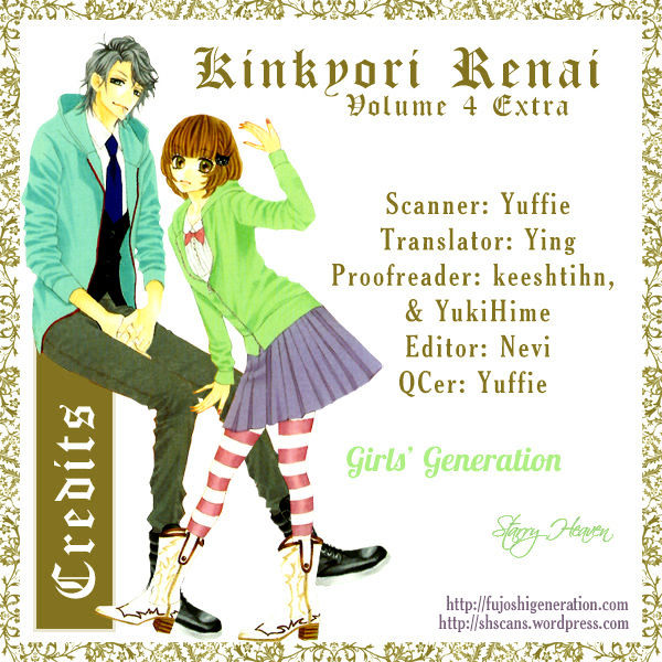 Kinkyori Renai - Vol.4 Chapter 16.5 : The Reason I M Wearing Glasses