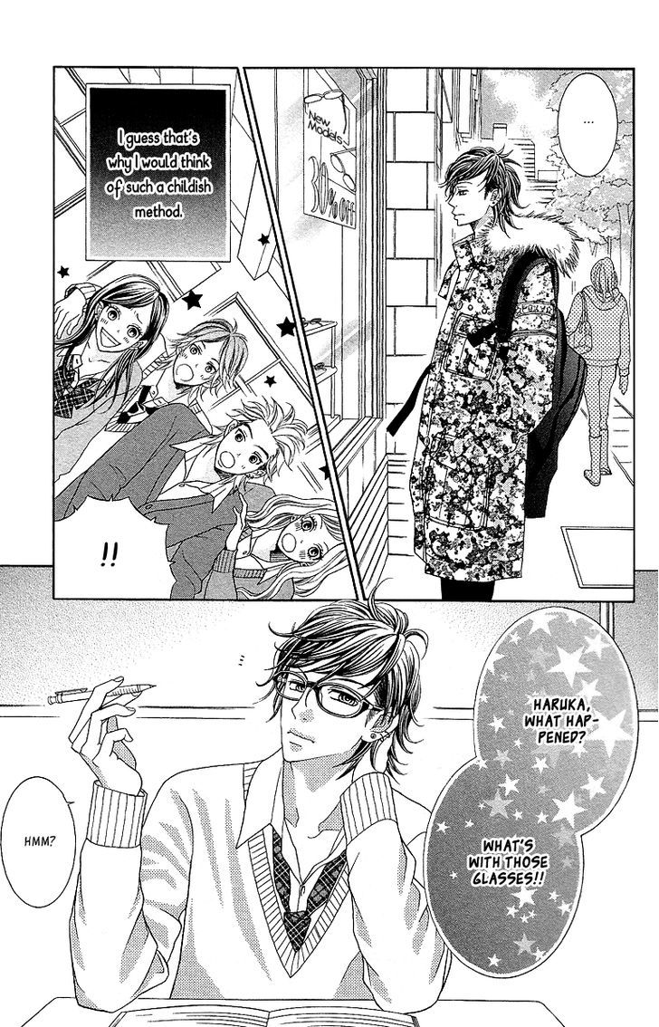 Kinkyori Renai - Vol.4 Chapter 16.5 : The Reason I M Wearing Glasses