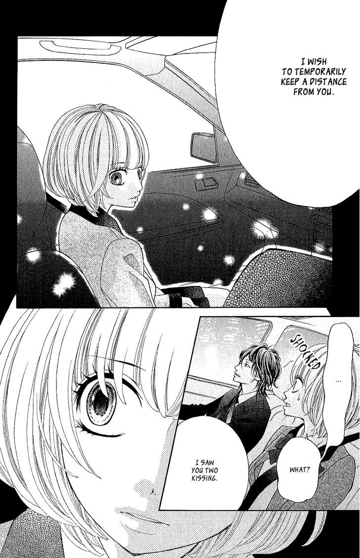 Kinkyori Renai - Vol.5 Chapter 20 : The Genius Girl’s Sad Anniversary Day