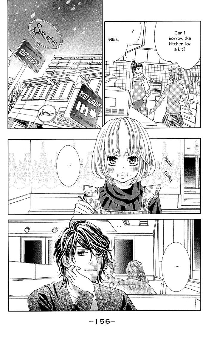 Kinkyori Renai - Vol.5 Chapter 20 : The Genius Girl’s Sad Anniversary Day