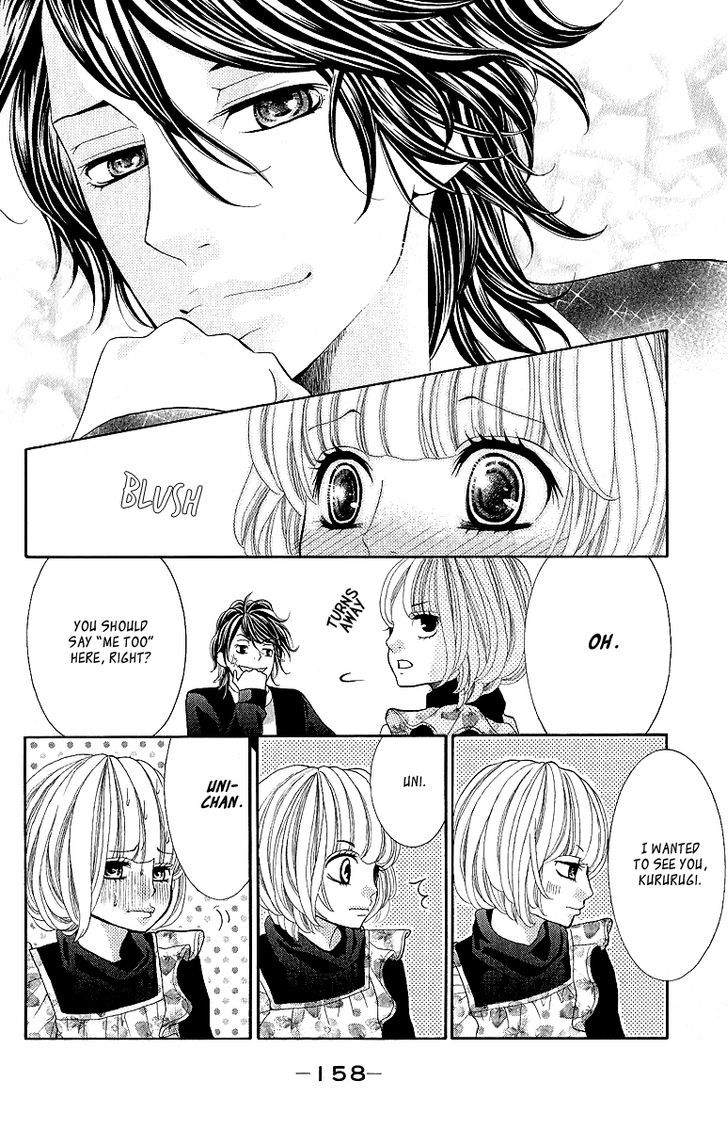 Kinkyori Renai - Vol.5 Chapter 20 : The Genius Girl’s Sad Anniversary Day