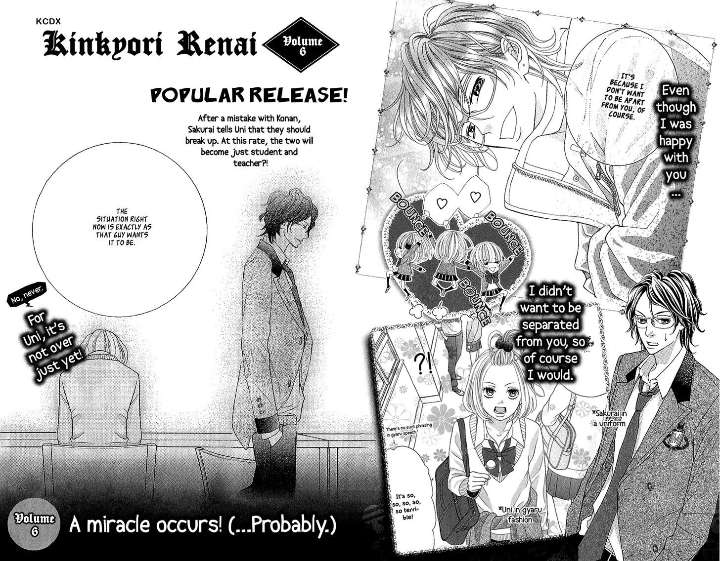 Kinkyori Renai - Vol.5 Chapter 20 : The Genius Girl’s Sad Anniversary Day