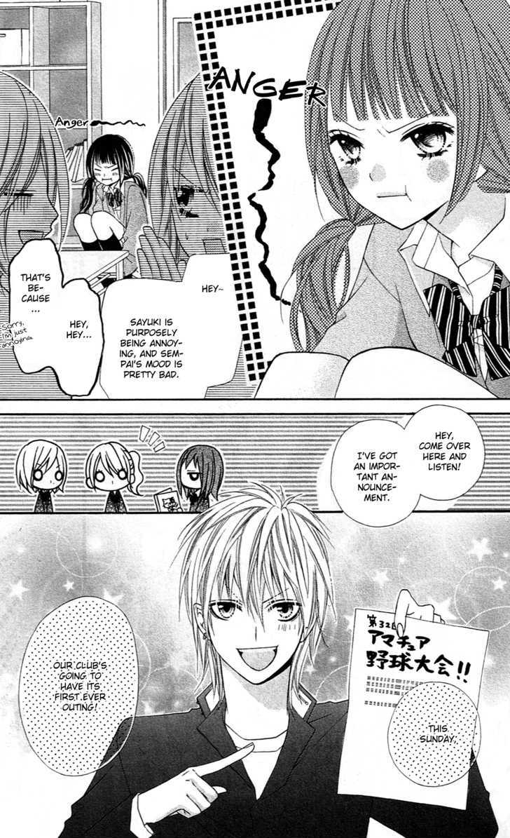 Chocolate Cosmos - Vol.3 Chapter 12