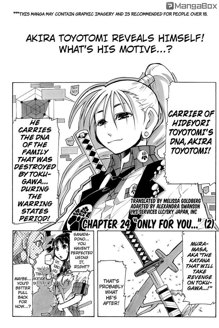 Take Dake Dake! - Takedakei Gentei - Chapter 24