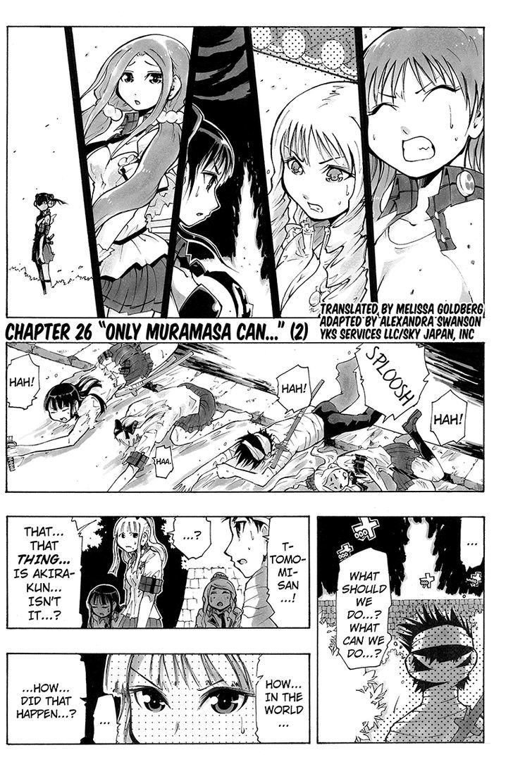 Take Dake Dake! - Takedakei Gentei - Chapter 26