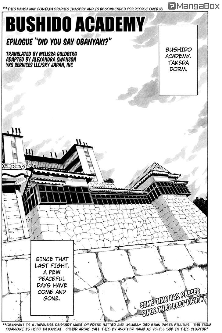 Take Dake Dake! - Takedakei Gentei - Chapter 28