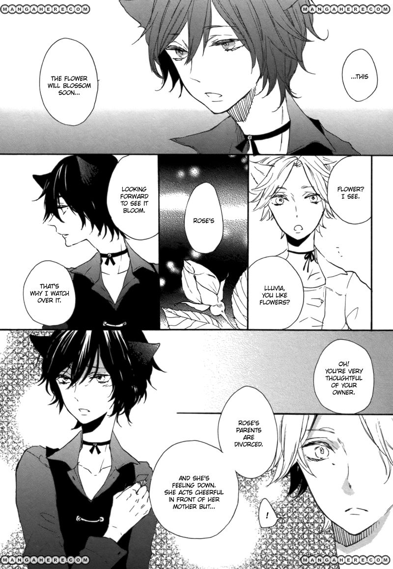 Koi Ni Ochite Kudasai - Chapter 1