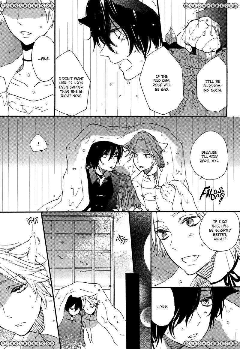 Koi Ni Ochite Kudasai - Chapter 1