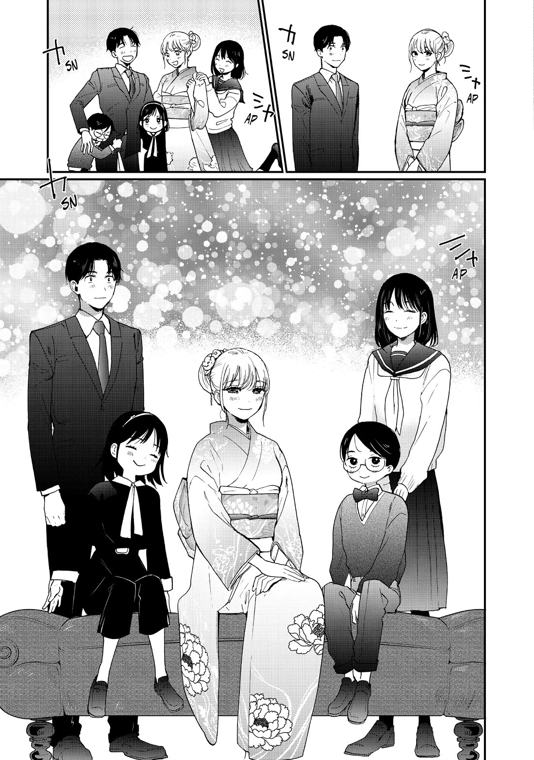 The Galaxy Next Door - Chapter 24