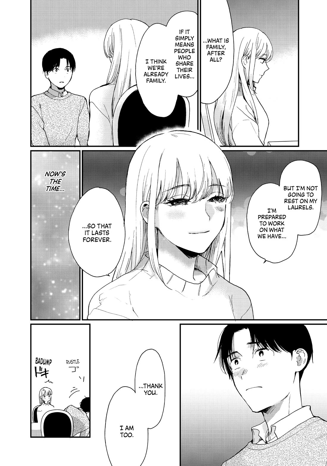 The Galaxy Next Door - Chapter 24