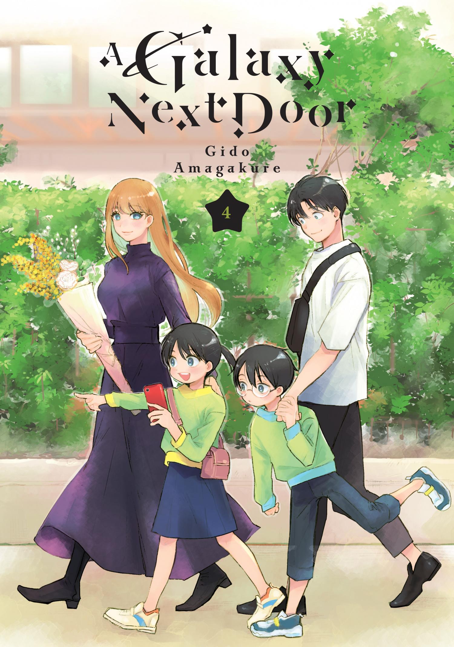 The Galaxy Next Door - Chapter 16