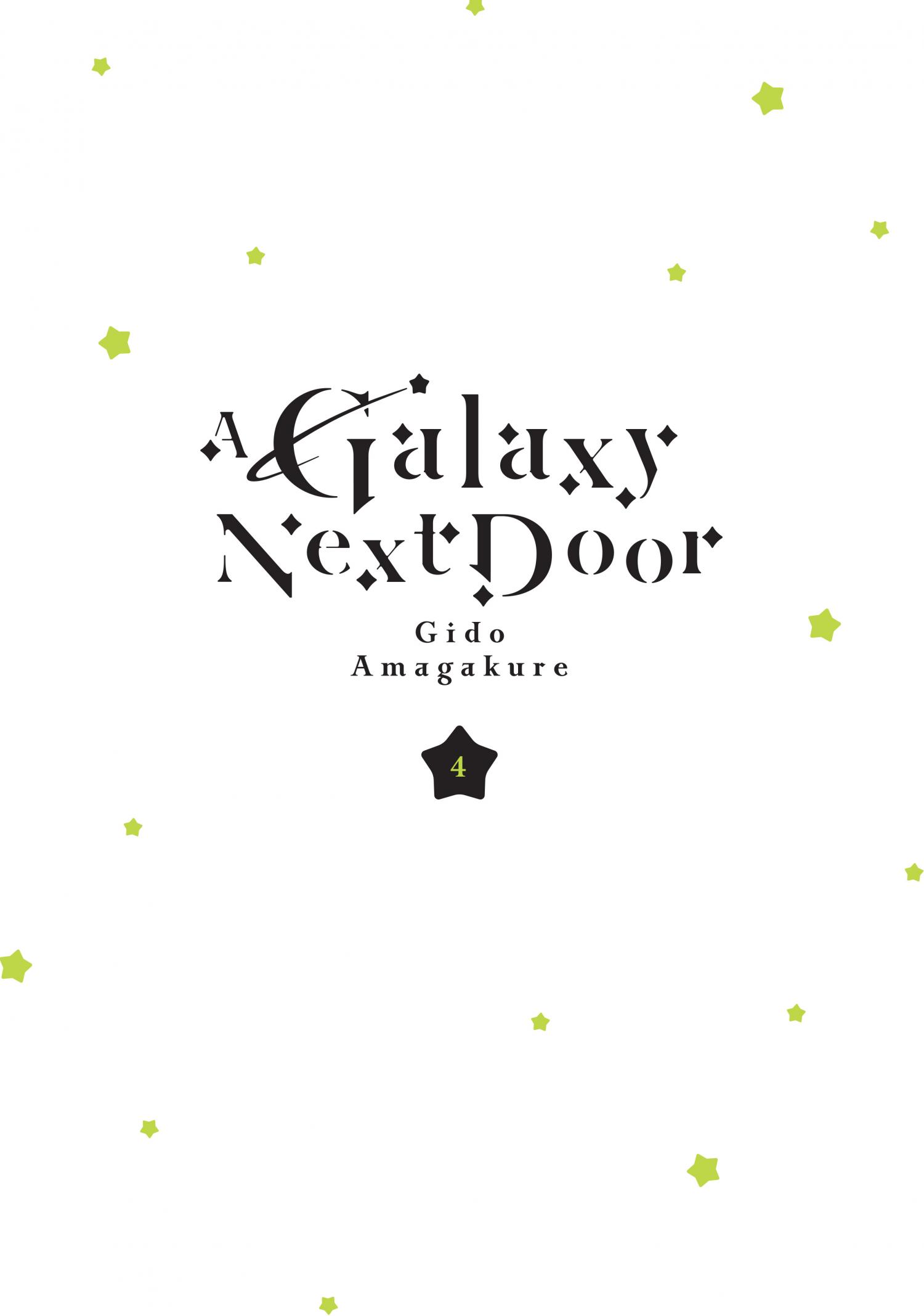 The Galaxy Next Door - Chapter 16