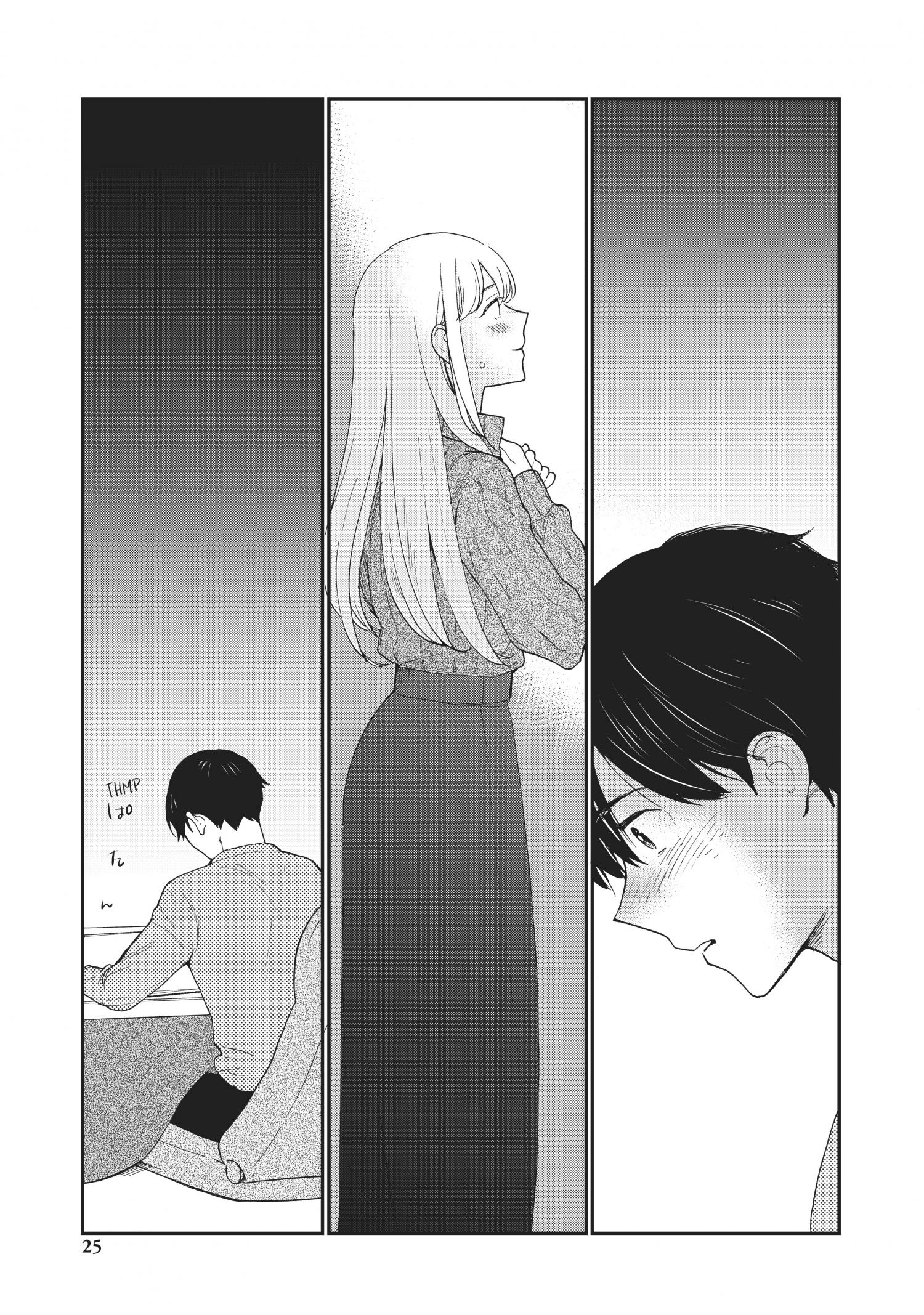 The Galaxy Next Door - Chapter 16