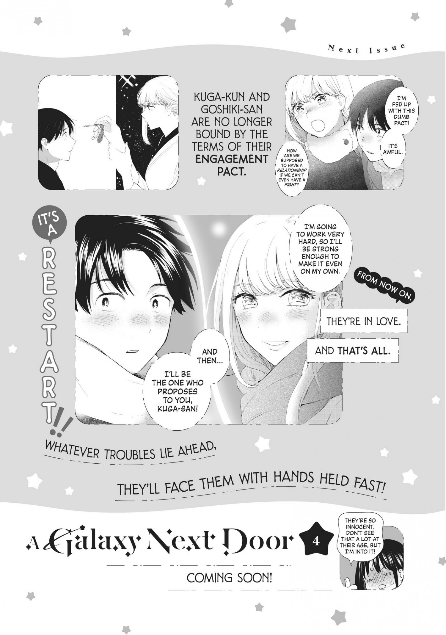 The Galaxy Next Door - Chapter 15.5