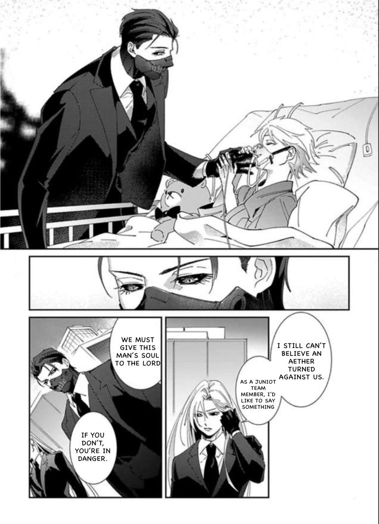 Shinigami Wa Korosenai - Vol.1 Chapter 3