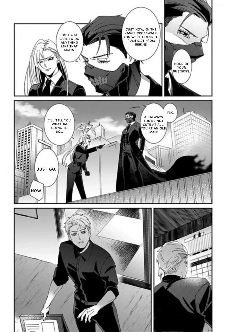 Shinigami Wa Korosenai - Vol.1 Chapter 3