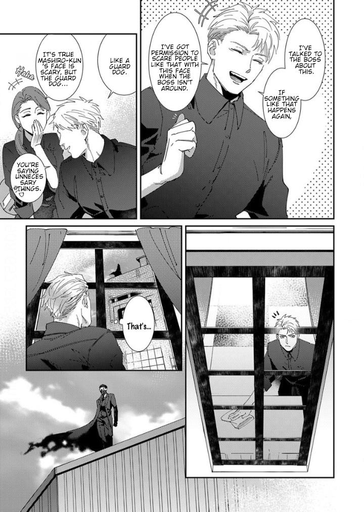 Shinigami Wa Korosenai - Vol.1 Chapter 2