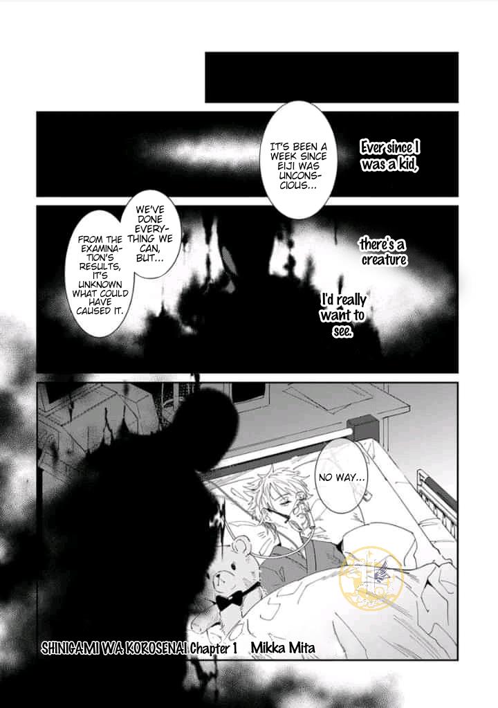 Shinigami Wa Korosenai - Vol.1 Chapter 1