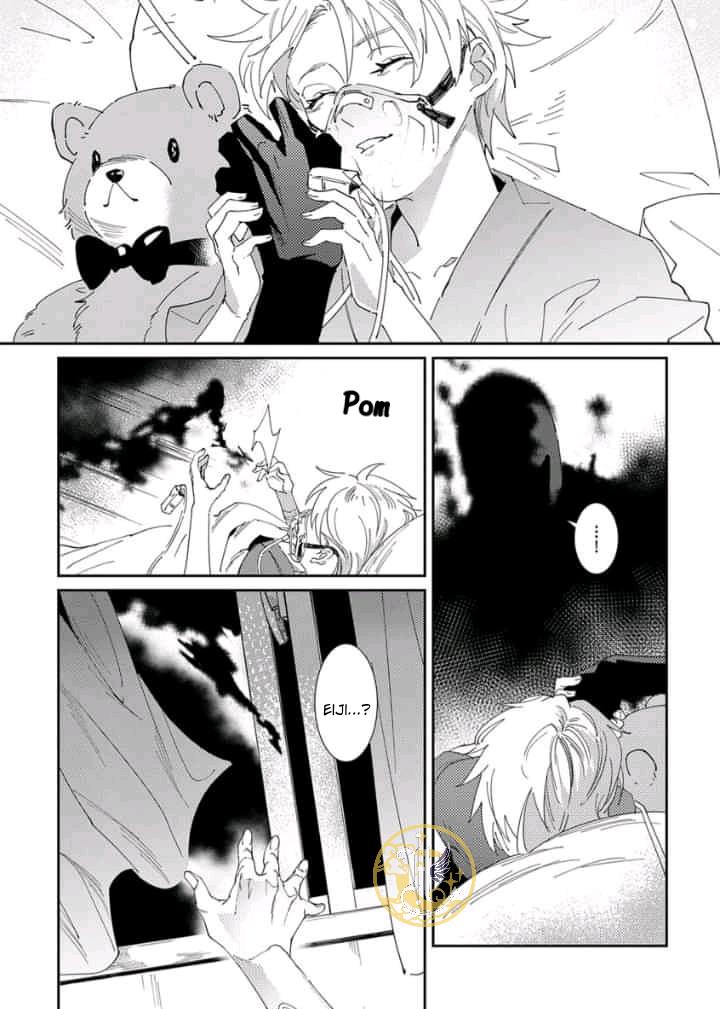 Shinigami Wa Korosenai - Vol.1 Chapter 1