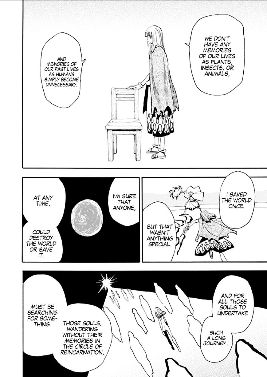 Spirit Circle - Chapter 45.5 : Koko And Kouko