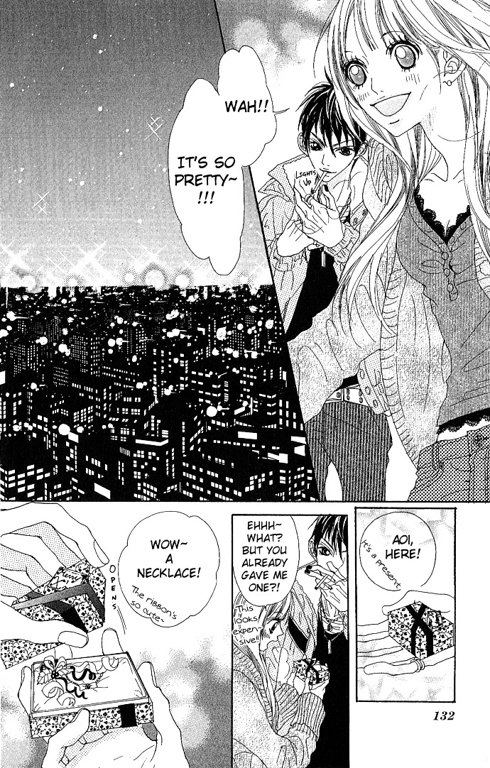 Marugoto Ore No Mono - Vol.1 Chapter 4 : Give Me Your Sweet Kiss