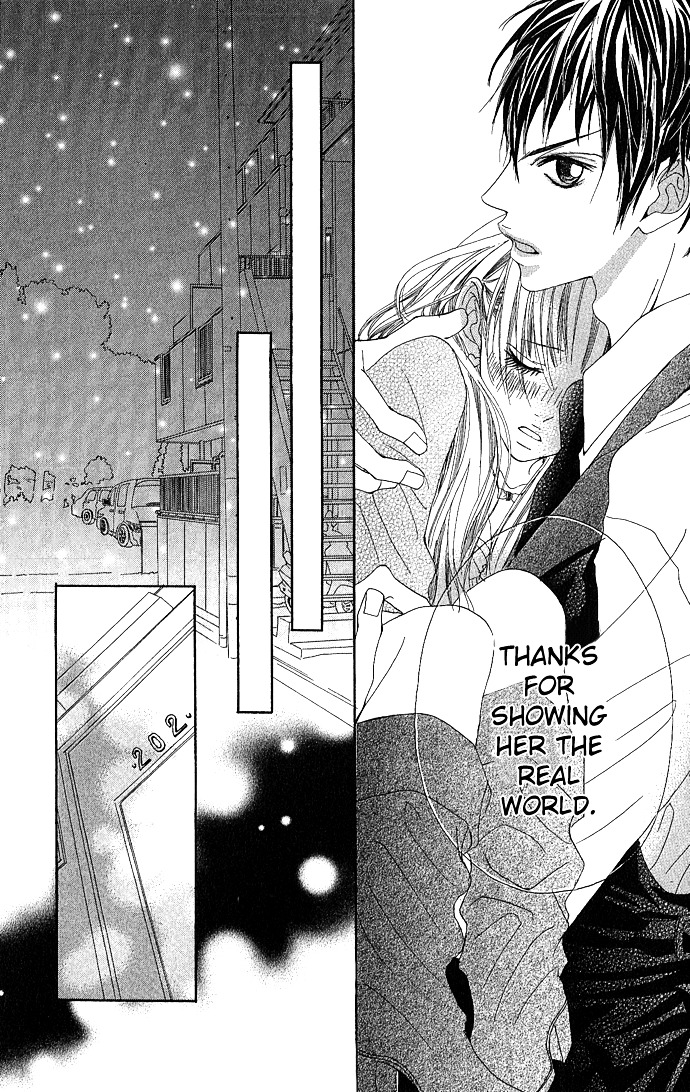 Marugoto Ore No Mono - Vol.1 Chapter 4 : Give Me Your Sweet Kiss