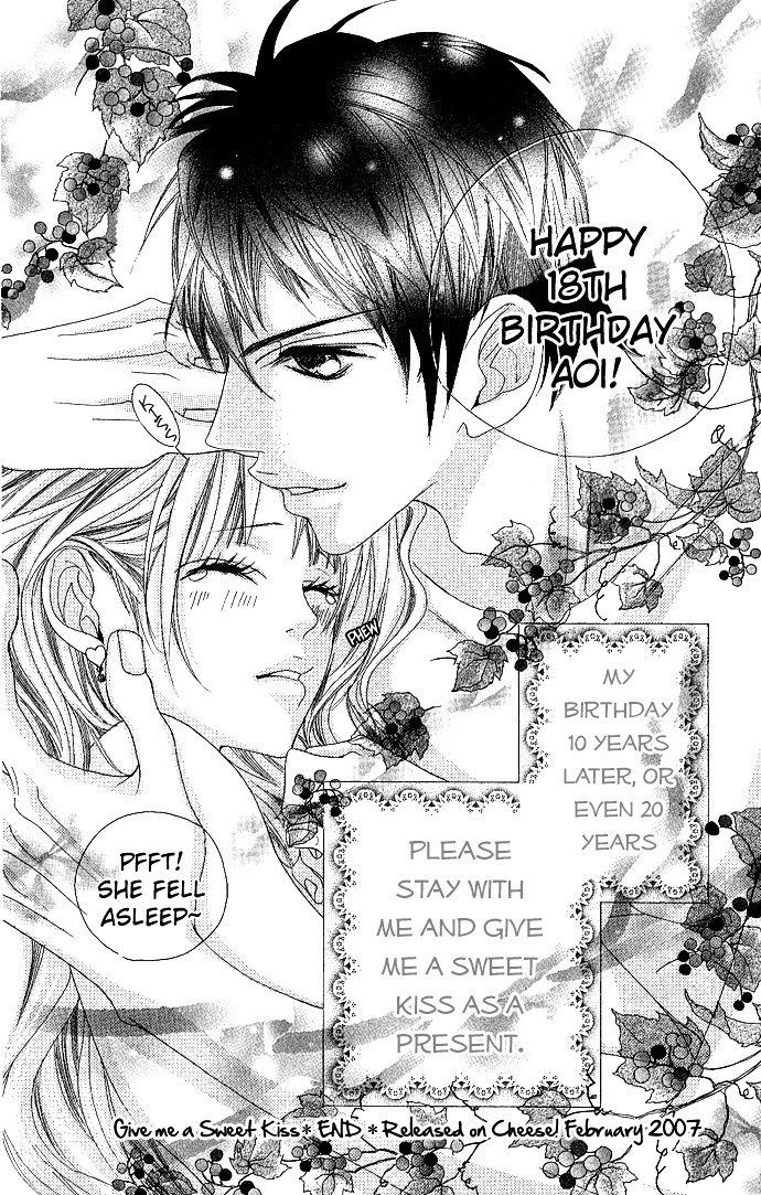 Marugoto Ore No Mono - Vol.1 Chapter 4 : Give Me Your Sweet Kiss