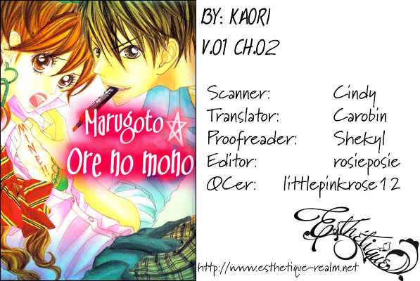 Marugoto Ore No Mono - Vol.1 Chapter 2 : Marugoto Ore No Mono - Chapter 2