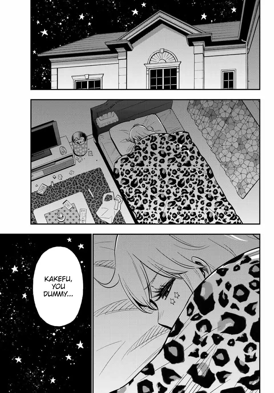 Gal☆Clea! - Chapter 8: Gal And The End Of...