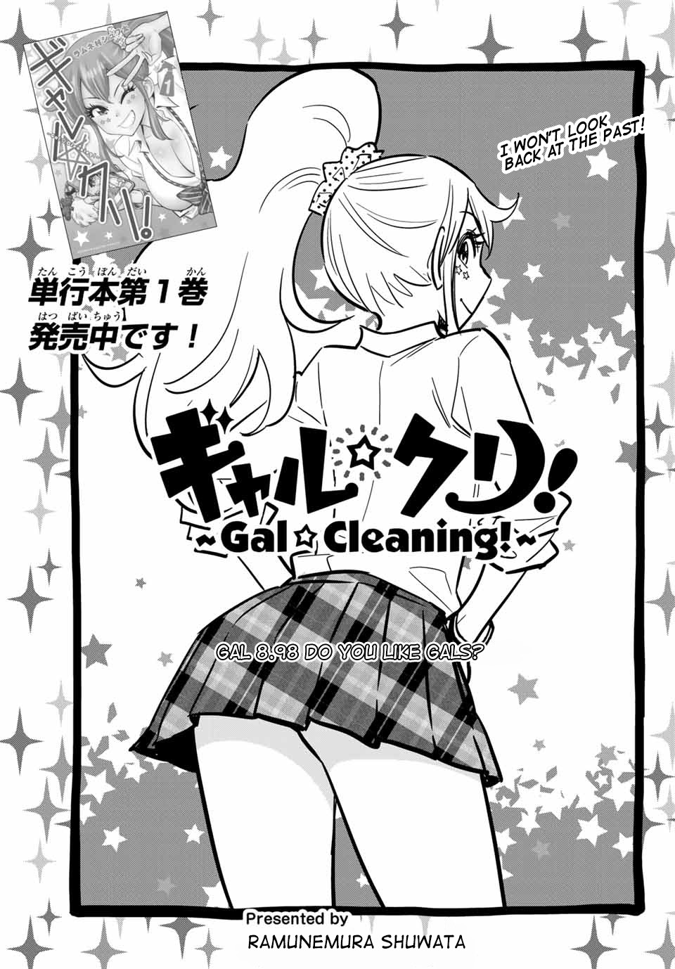 Gal☆Clea! - Chapter 8.98: Do You Like Gals?