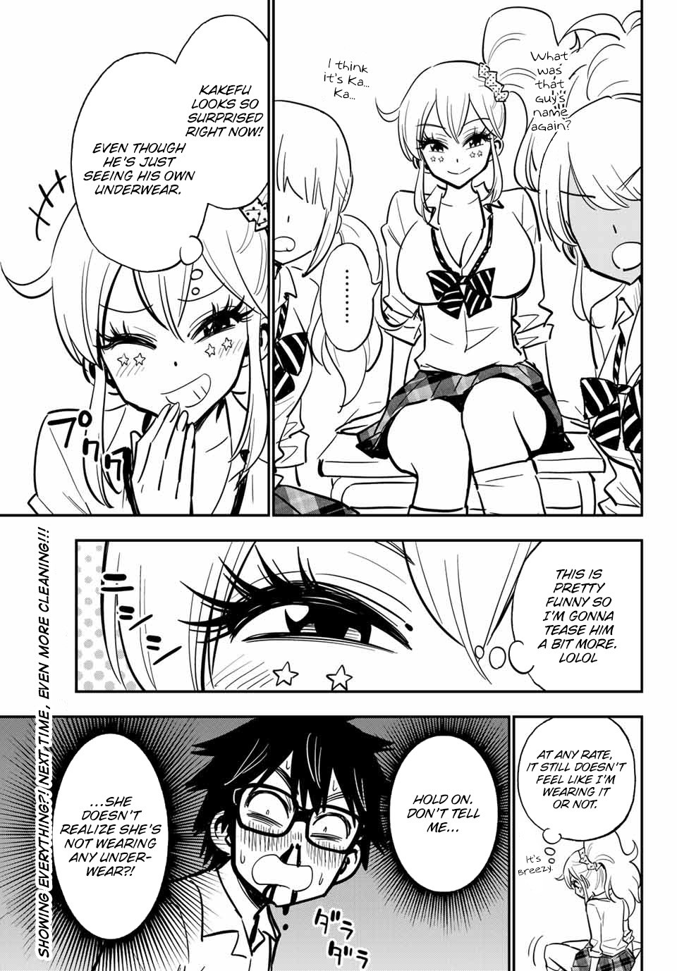 Gal☆Clea! - Chapter 8.6: The Class With The Pantyless Gal