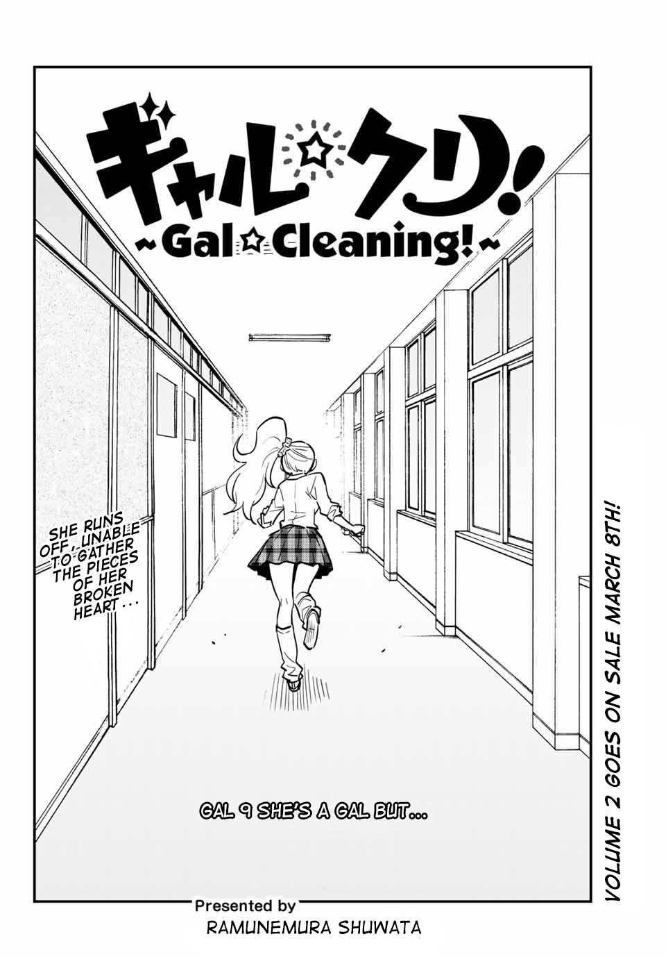 Gal☆Clea! - Chapter 9: She’s A Gal But...