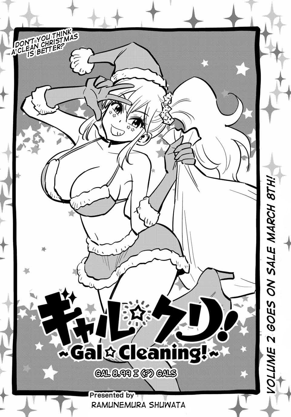 Gal☆Clea! - Chapter 8.99: I (?) Gals