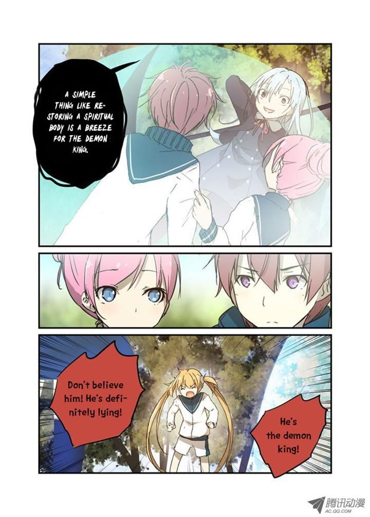 Mobile Magical Girl - Chapter 21 : Provocation