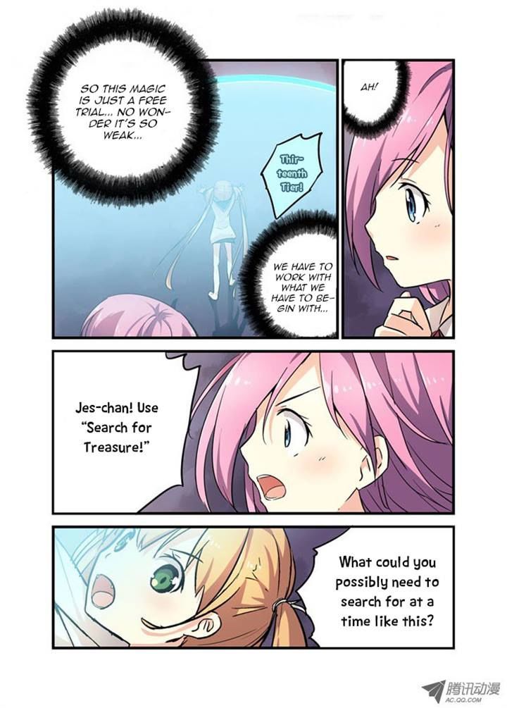 Mobile Magical Girl - Chapter 12 : Opportunities Are Left To The Rich