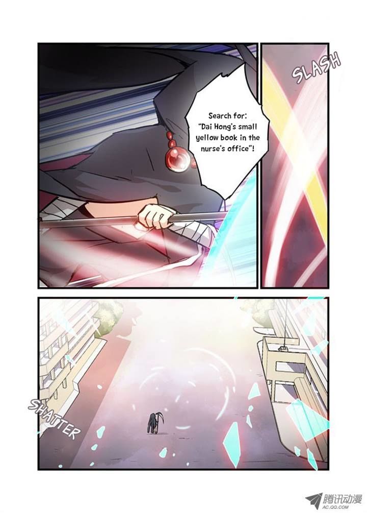 Mobile Magical Girl - Chapter 12 : Opportunities Are Left To The Rich