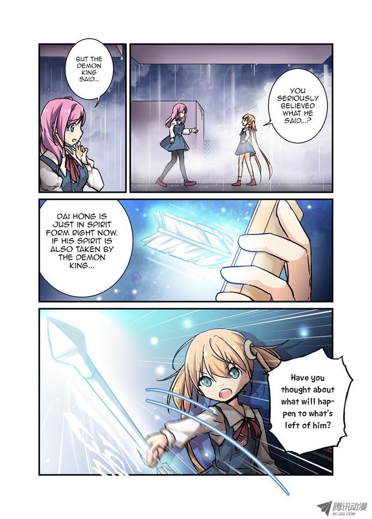 Mobile Magical Girl - Chapter 32 : The Trouble Between Thunder And Lightning