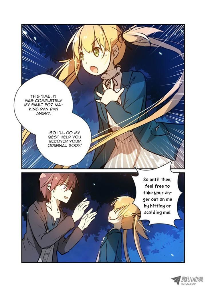 Mobile Magical Girl - Chapter 24