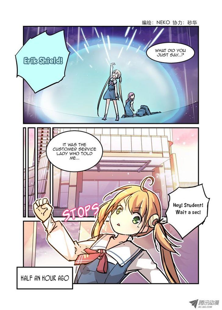 Mobile Magical Girl - Chapter 33