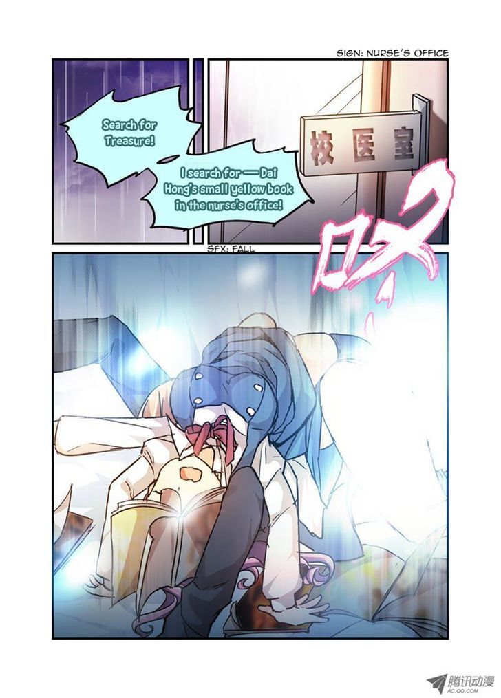 Mobile Magical Girl - Chapter 33