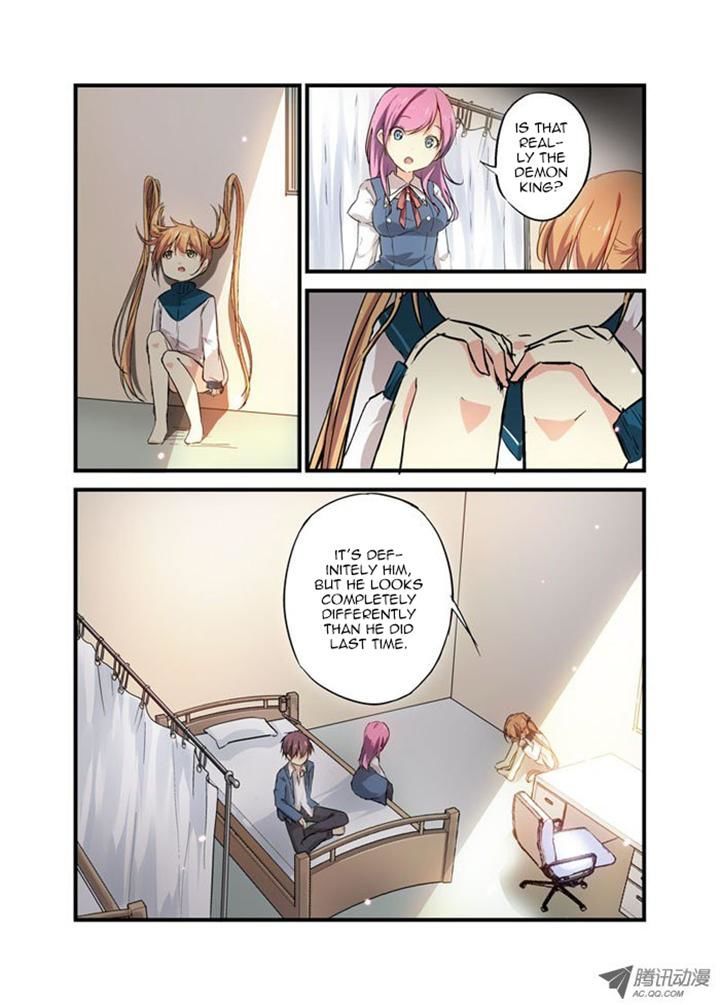 Mobile Magical Girl - Chapter 13 : Regalo