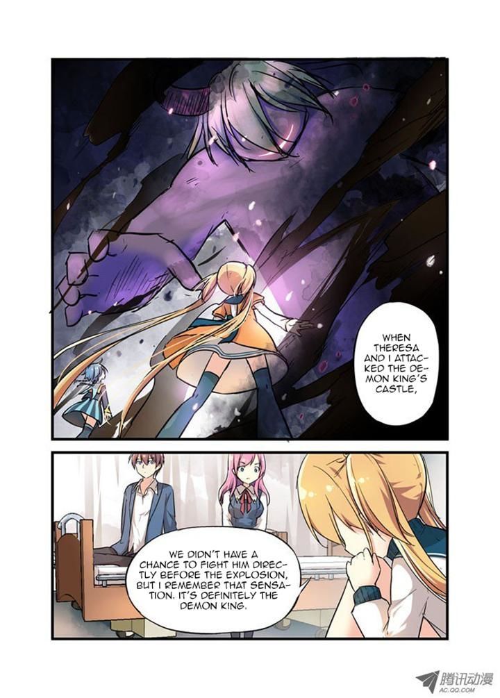 Mobile Magical Girl - Chapter 13 : Regalo