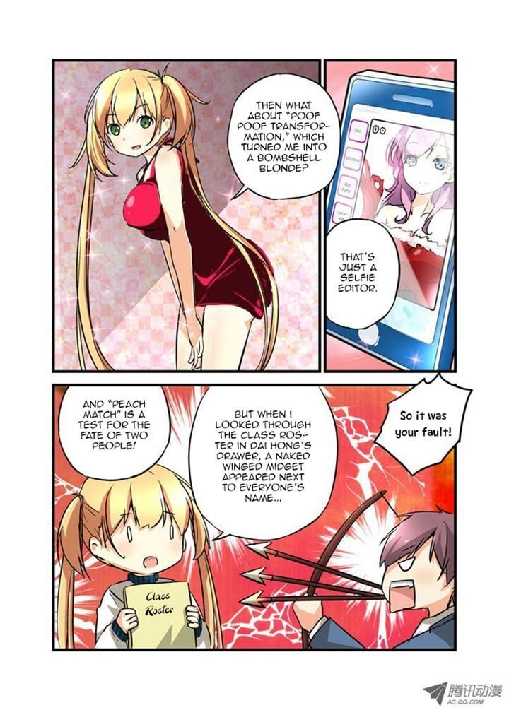 Mobile Magical Girl - Chapter 13 : Regalo