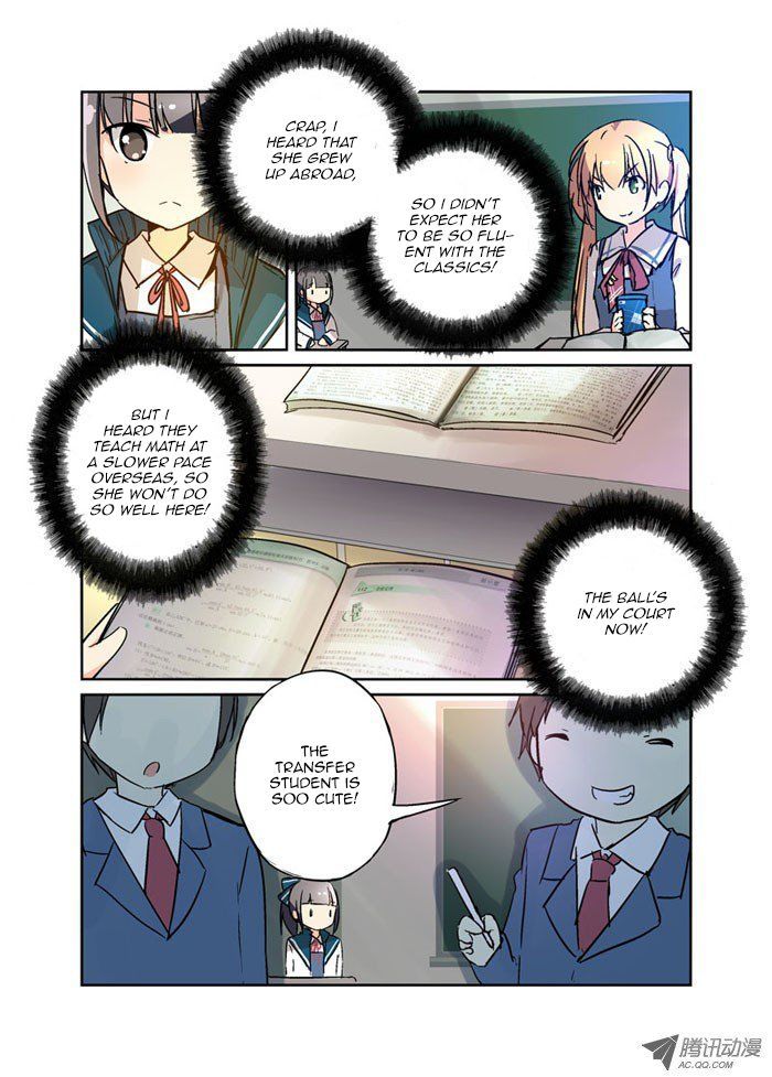 Mobile Magical Girl - Chapter 15 : Easily Addicted