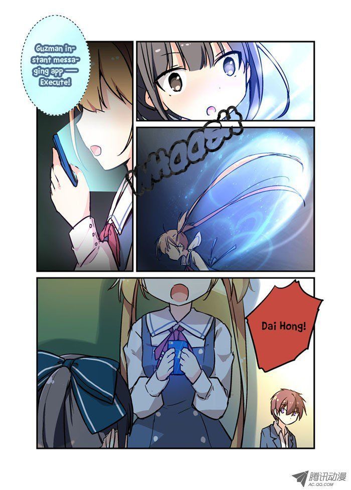 Mobile Magical Girl - Chapter 15 : Easily Addicted